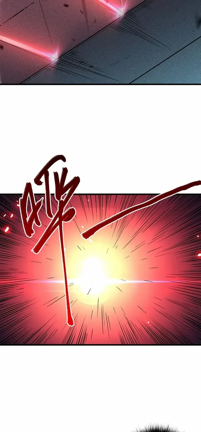 Read Disastrous Necromancer chapter 68 image 38 on Lezhin