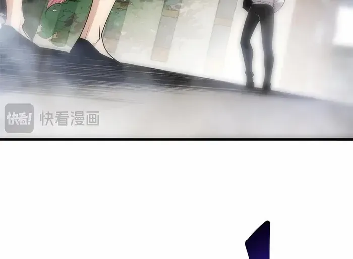 Read Disastrous Necromancer chapter 69 image 59 on Lezhin