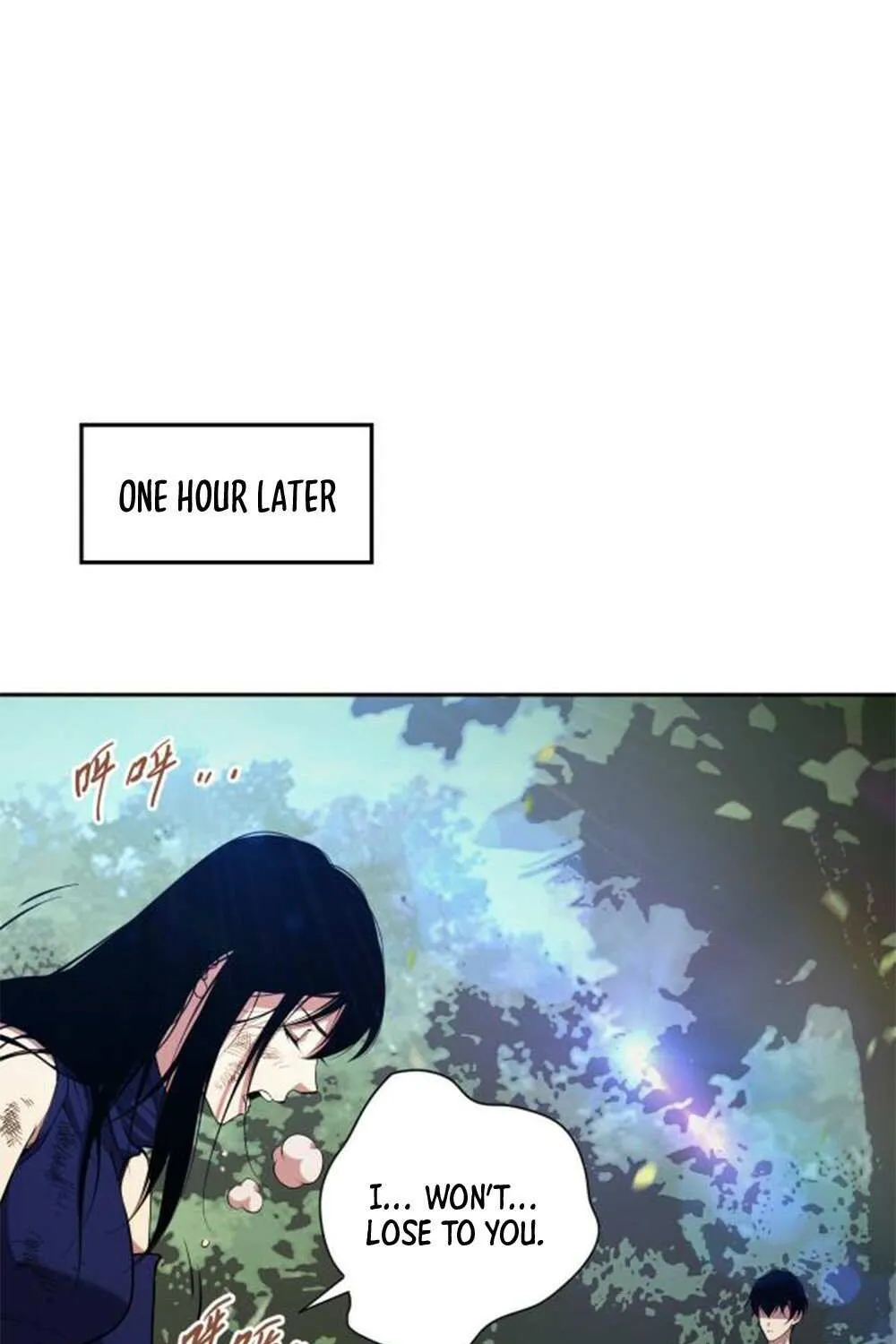 Read Disastrous Necromancer chapter 7 image 101 on Lezhin