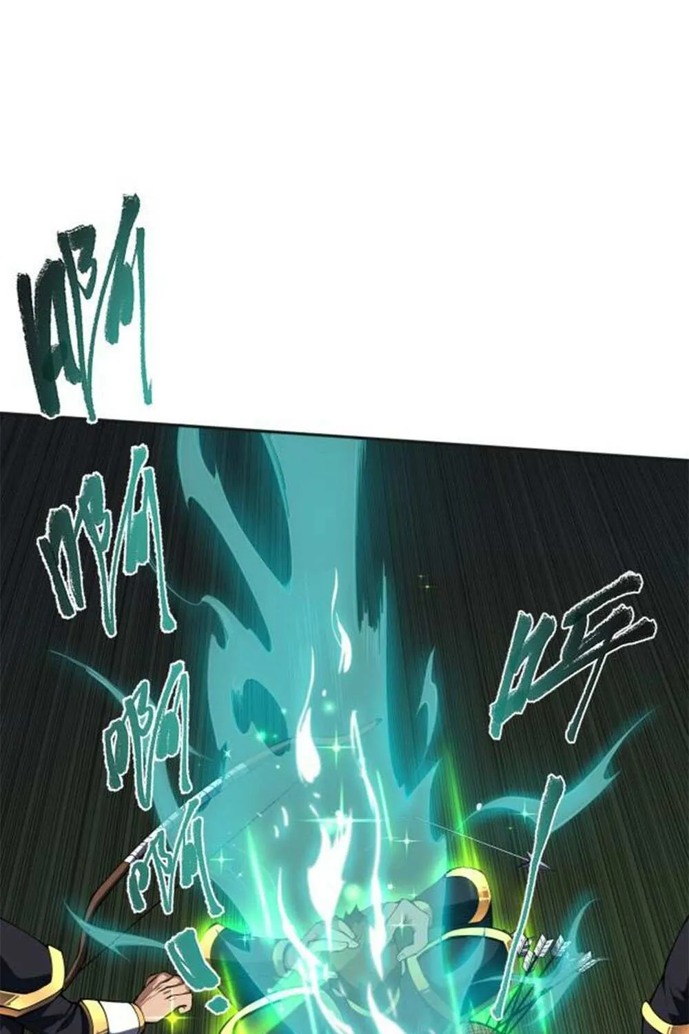 Read Disastrous Necromancer chapter 7 image 11 on Lezhin