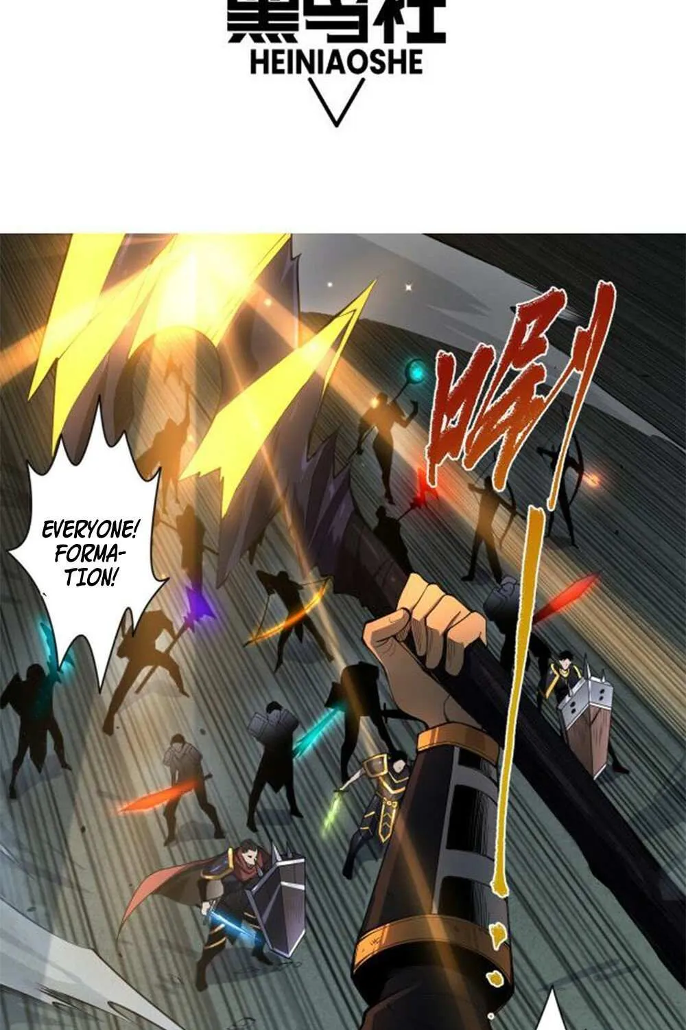 Read Disastrous Necromancer chapter 7 image 2 on Lezhin