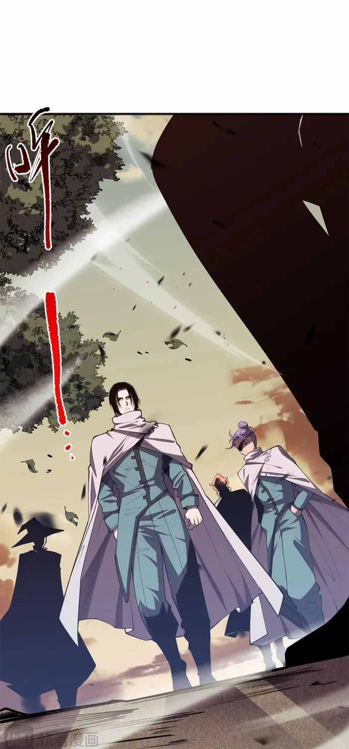 Read Disastrous Necromancer chapter 70 image 20 on Lezhin