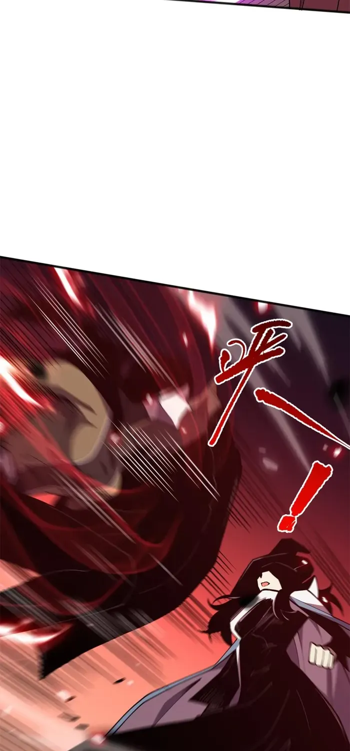 Read Disastrous Necromancer chapter 70 image 62 on Lezhin