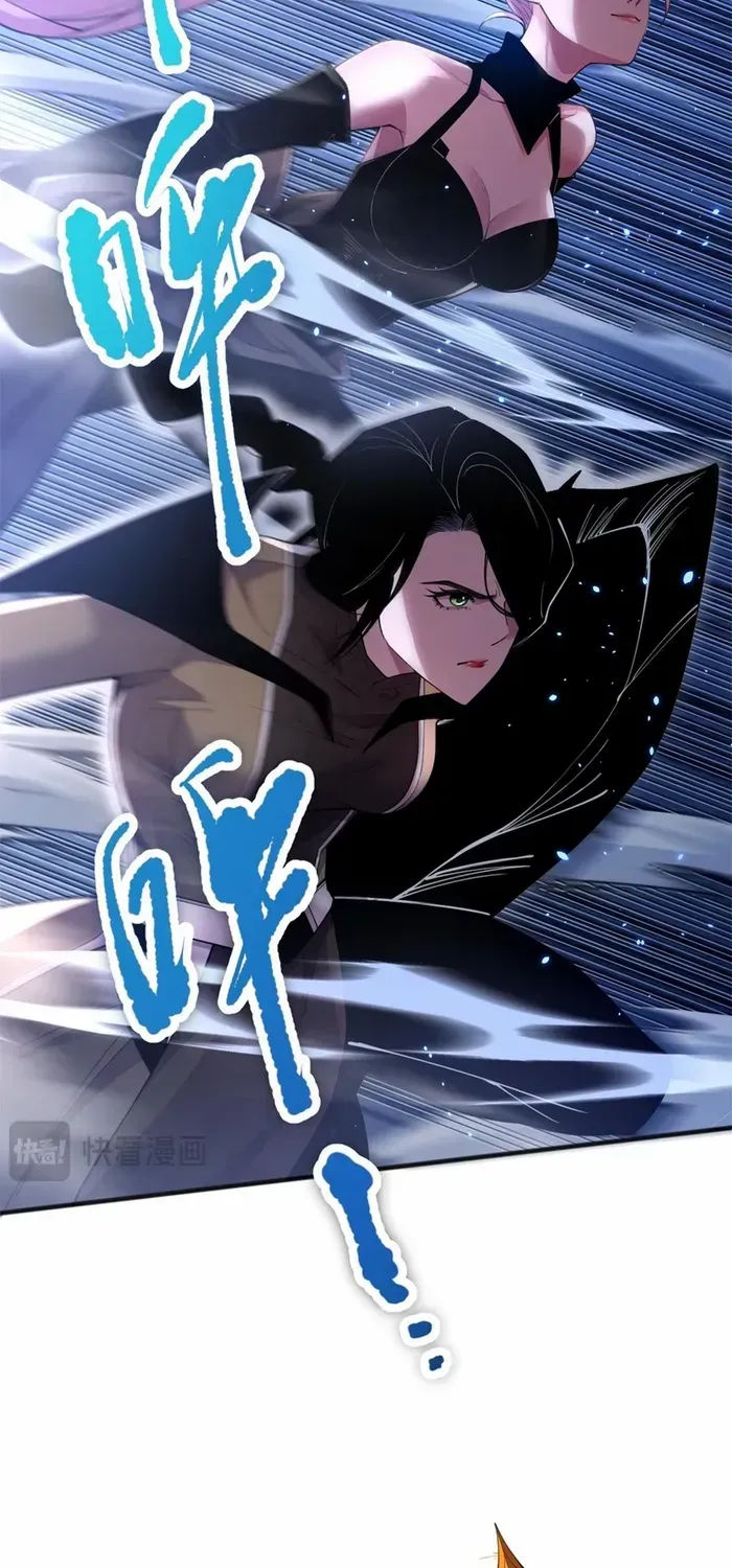 Read Disastrous Necromancer chapter 71 image 18 on Lezhin