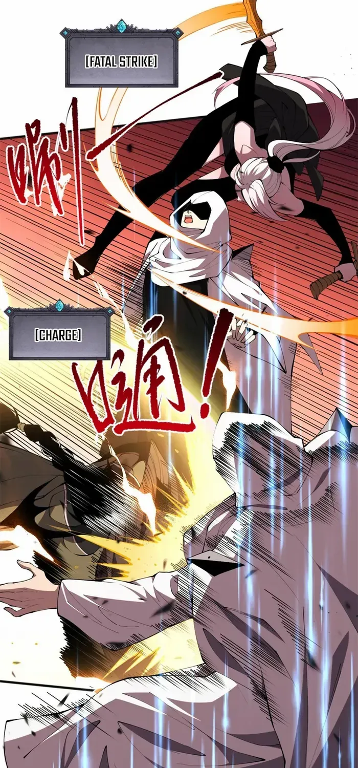 Read Disastrous Necromancer chapter 71 image 19 on Lezhin