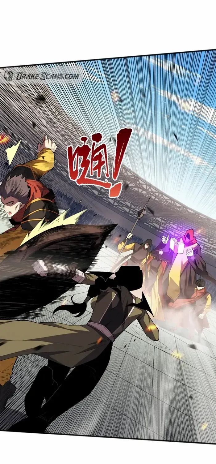 Read Disastrous Necromancer chapter 71 image 55 on Lezhin