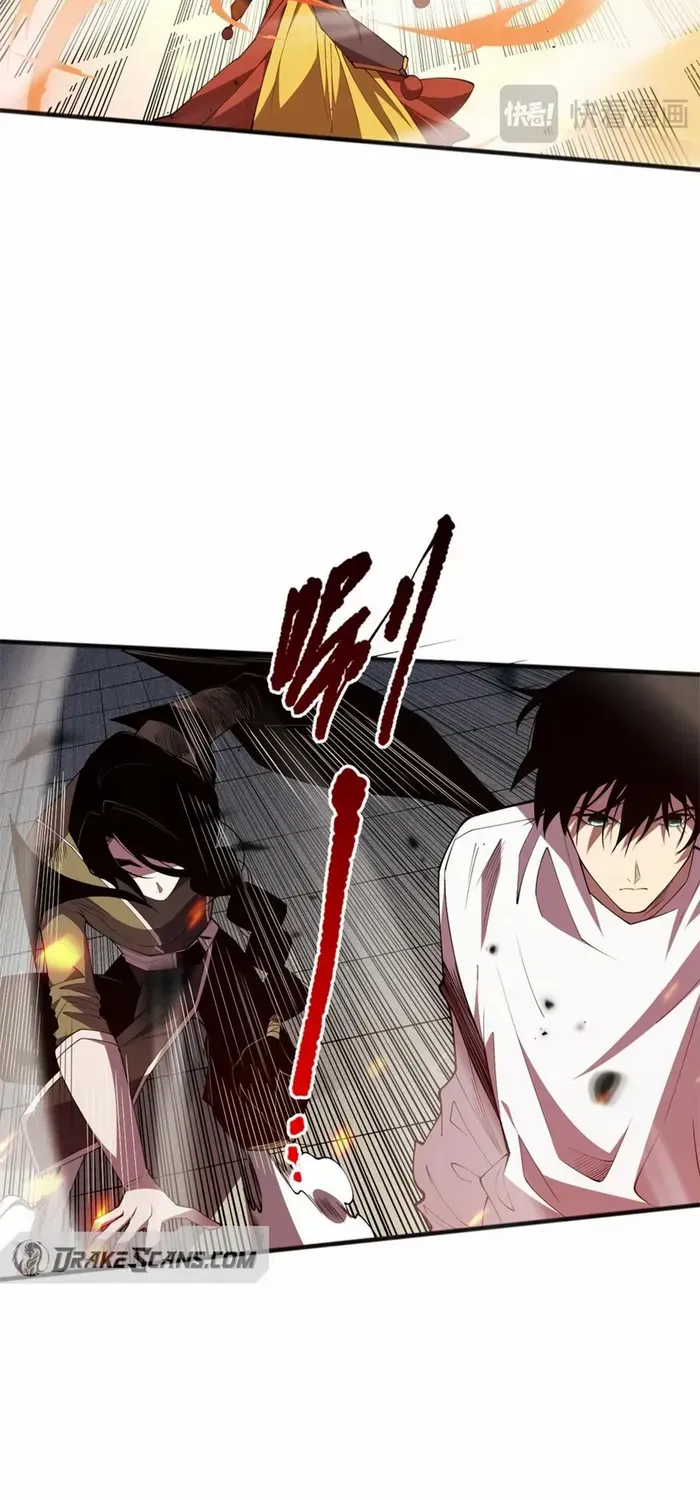 Read Disastrous Necromancer chapter 71 image 59 on Lezhin