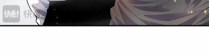 Read Disastrous Necromancer chapter 72 image 52 on Lezhin