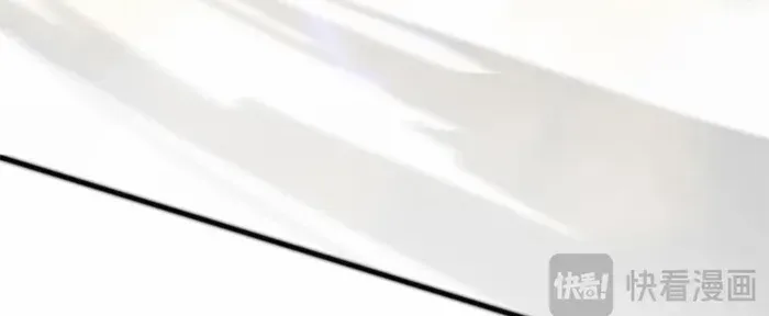 Read Disastrous Necromancer chapter 73 image 13 on Lezhin