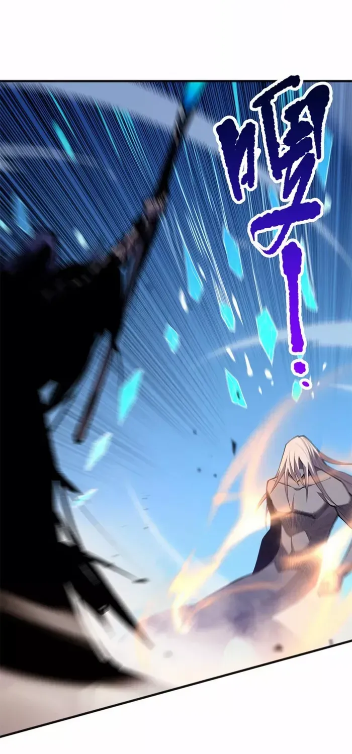 Read Disastrous Necromancer chapter 74 image 21 on Lezhin