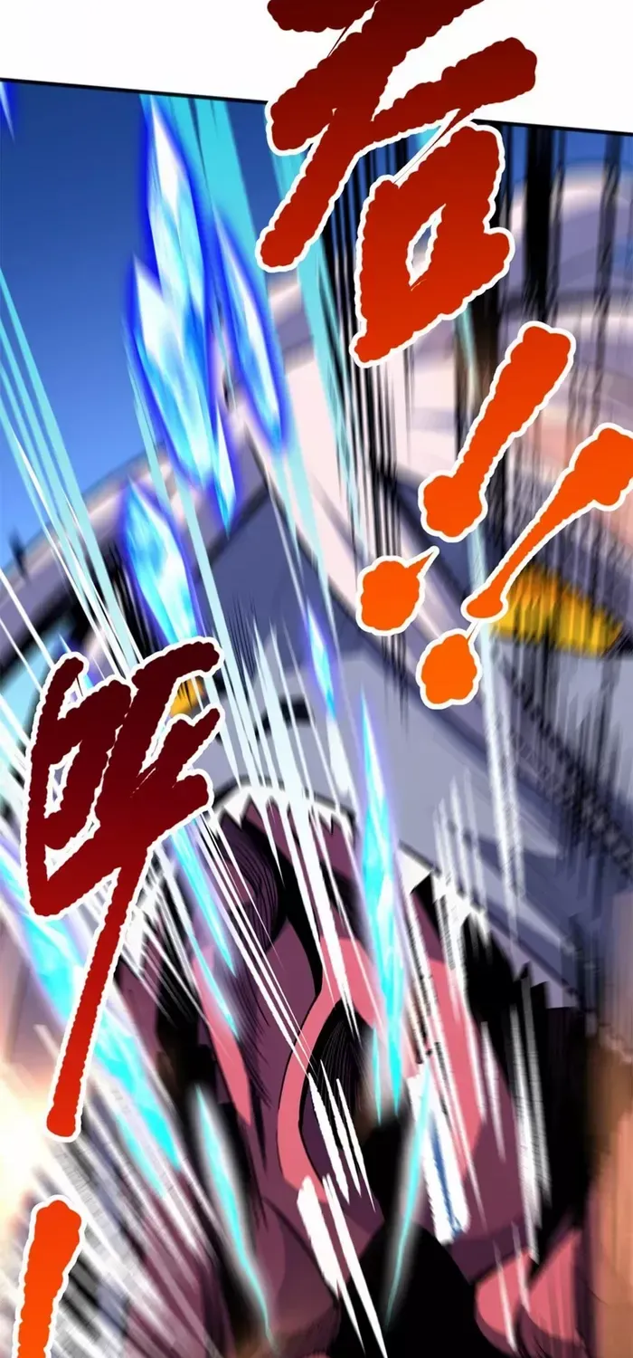 Read Disastrous Necromancer chapter 74 image 24 on Lezhin