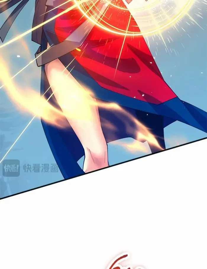 Read Disastrous Necromancer chapter 74 image 30 on Lezhin