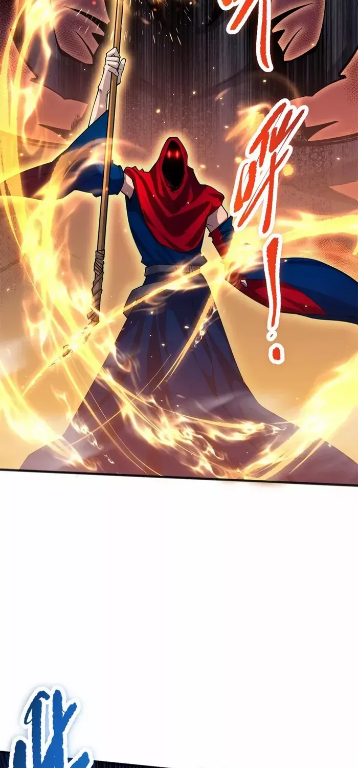 Read Disastrous Necromancer chapter 74 image 47 on Lezhin