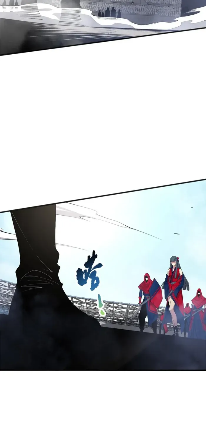 Read Disastrous Necromancer chapter 74 image 5 on Lezhin