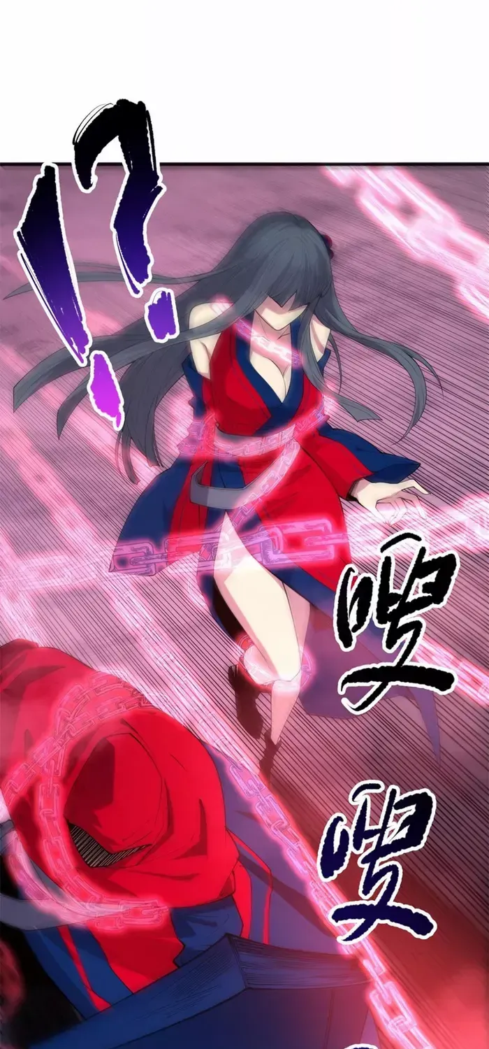 Read Disastrous Necromancer chapter 74 image 53 on Lezhin