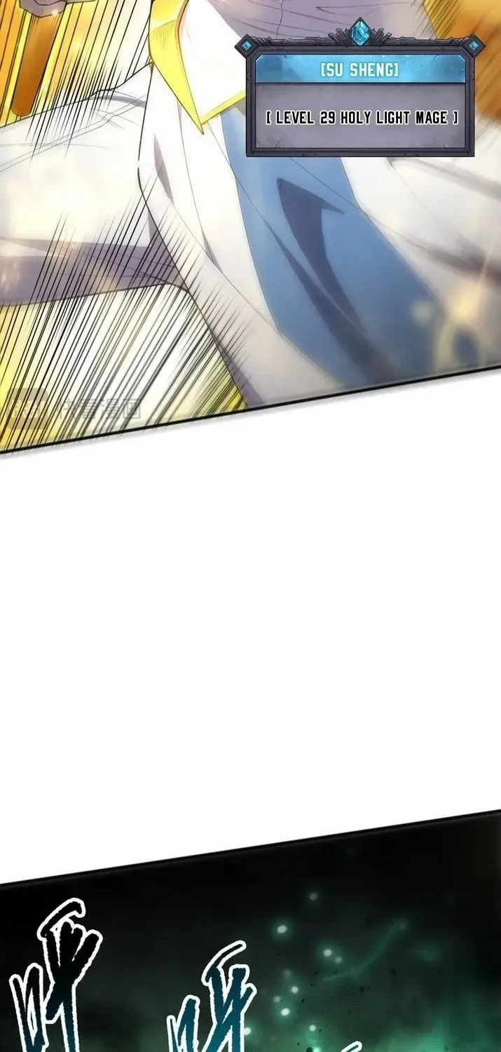 Read Disastrous Necromancer chapter 75 image 51 on Lezhin
