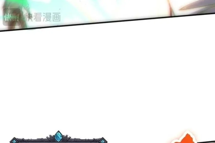 Read Disastrous Necromancer chapter 75 image 62 on Lezhin