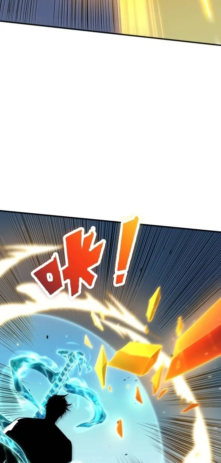 Read Disastrous Necromancer chapter 75 image 65 on Lezhin