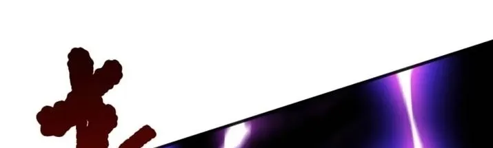Read Disastrous Necromancer chapter 75 image 74 on Lezhin