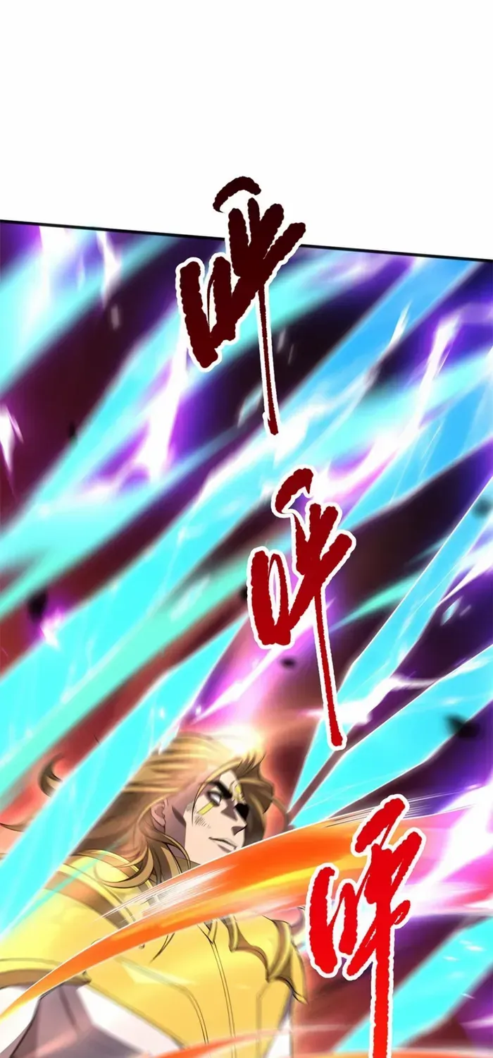 Read Disastrous Necromancer chapter 76 image 22 on Lezhin