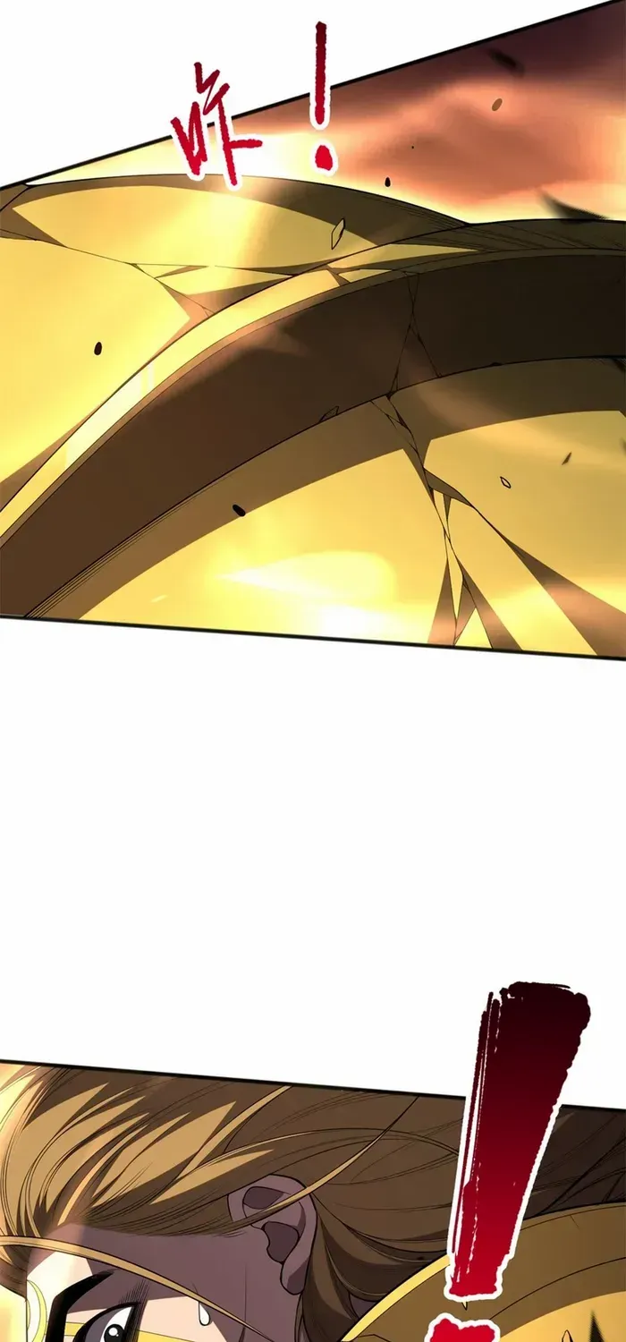 Read Disastrous Necromancer chapter 76 image 25 on Lezhin