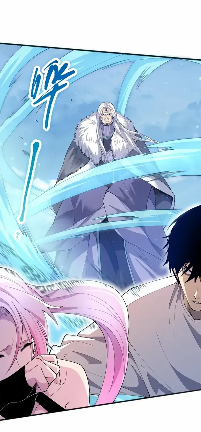 Read Disastrous Necromancer chapter 76 image 36 on Lezhin