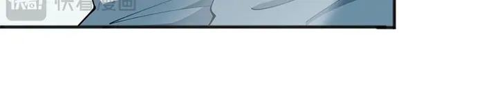 Read Disastrous Necromancer chapter 76 image 50 on Lezhin