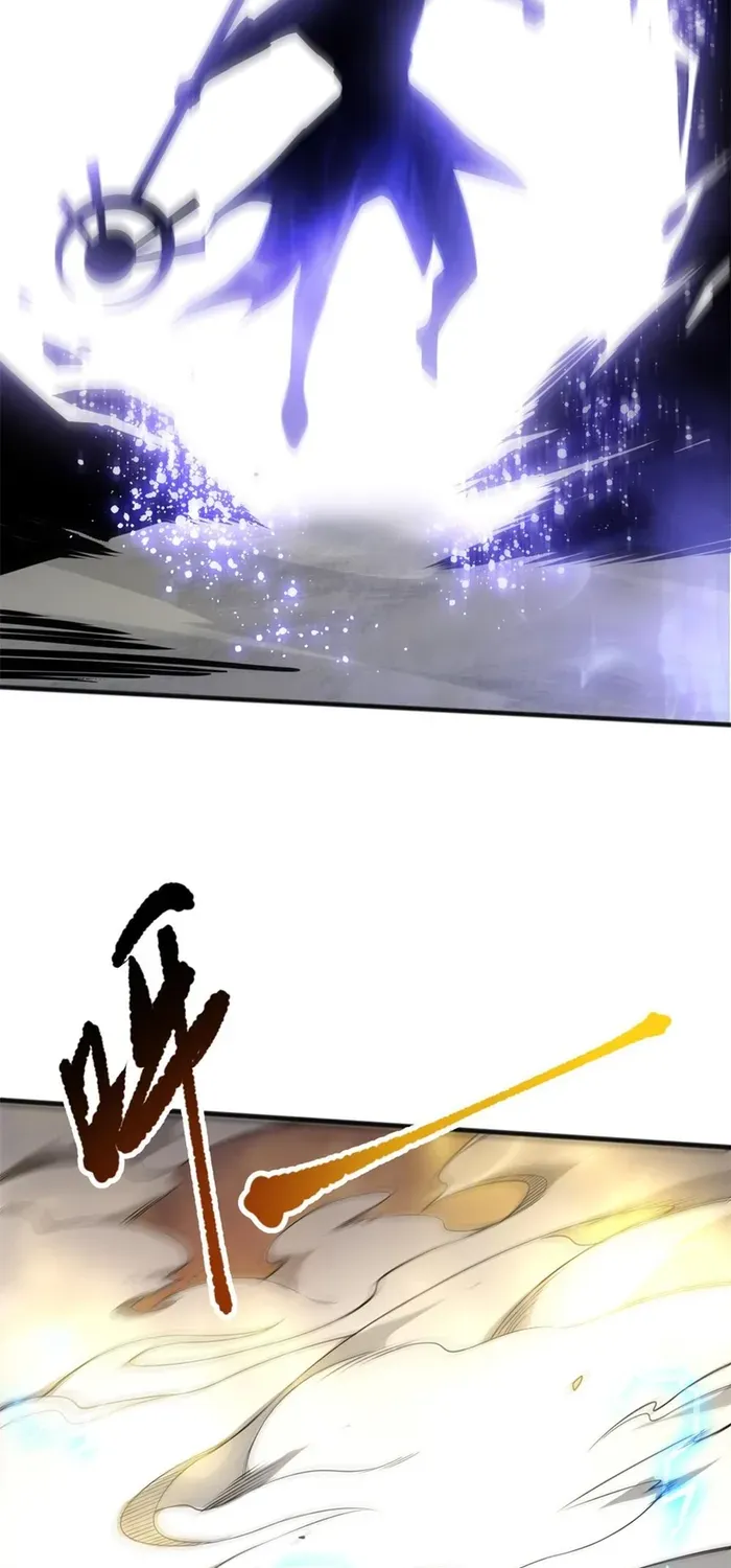 Read Disastrous Necromancer chapter 76 image 7 on Lezhin