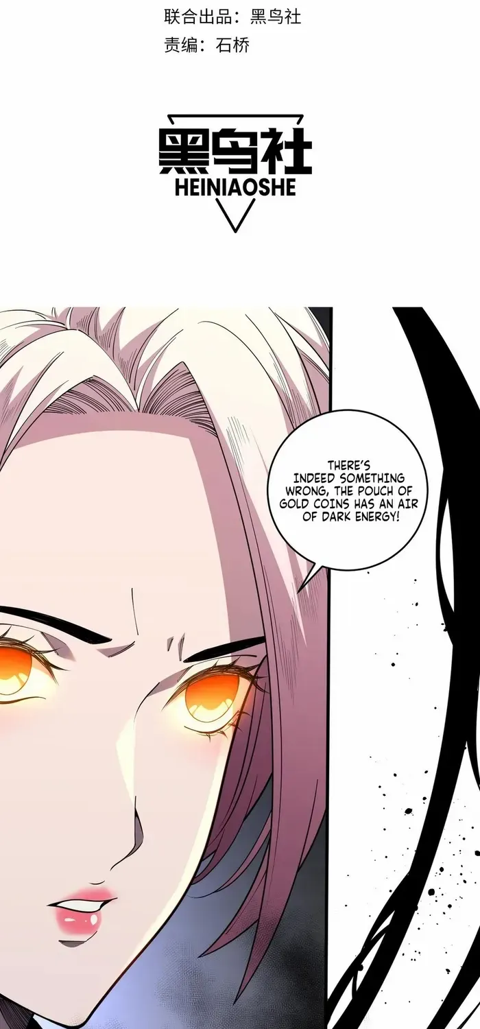 Read Disastrous Necromancer chapter 77 image 1 on Lezhin