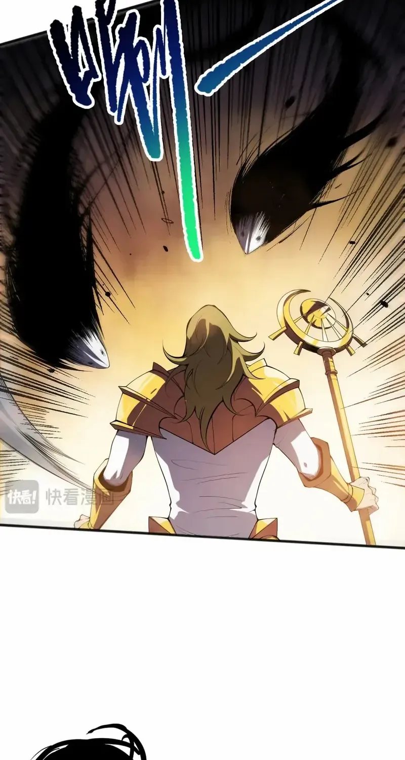 Read Disastrous Necromancer chapter 78 image 11 on Lezhin