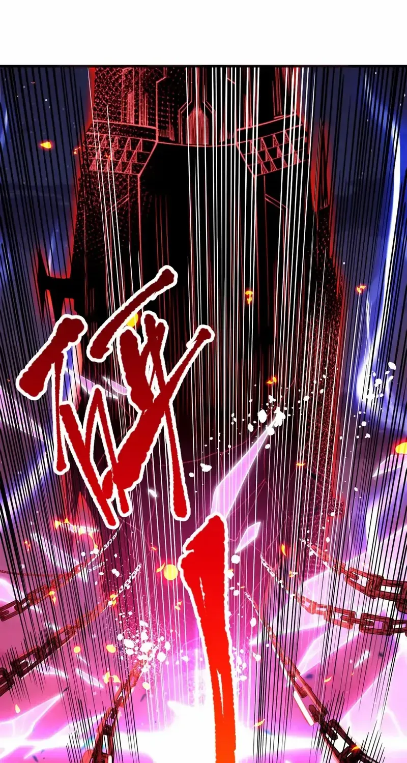 Read Disastrous Necromancer chapter 78 image 23 on Lezhin
