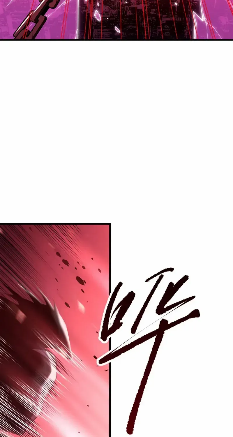 Read Disastrous Necromancer chapter 78 image 26 on Lezhin