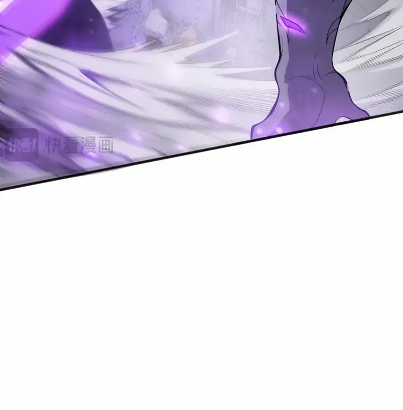 Read Disastrous Necromancer chapter 78 image 7 on Lezhin