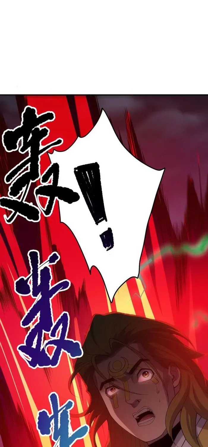 Read Disastrous Necromancer chapter 79 image 10 on Lezhin