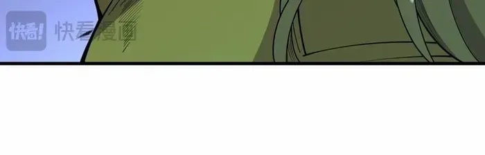 Read Disastrous Necromancer chapter 79 image 26 on Lezhin
