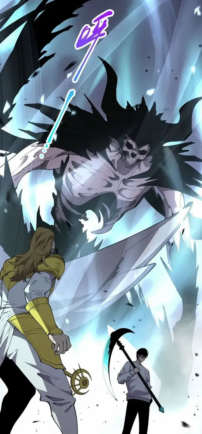Read Disastrous Necromancer chapter 79 image 28 on Lezhin