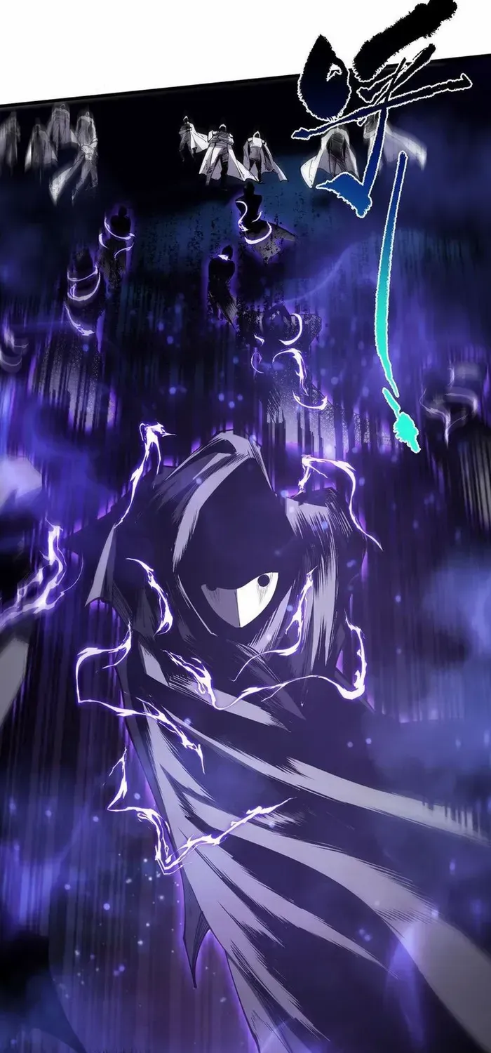 Read Disastrous Necromancer chapter 79 image 54 on Lezhin