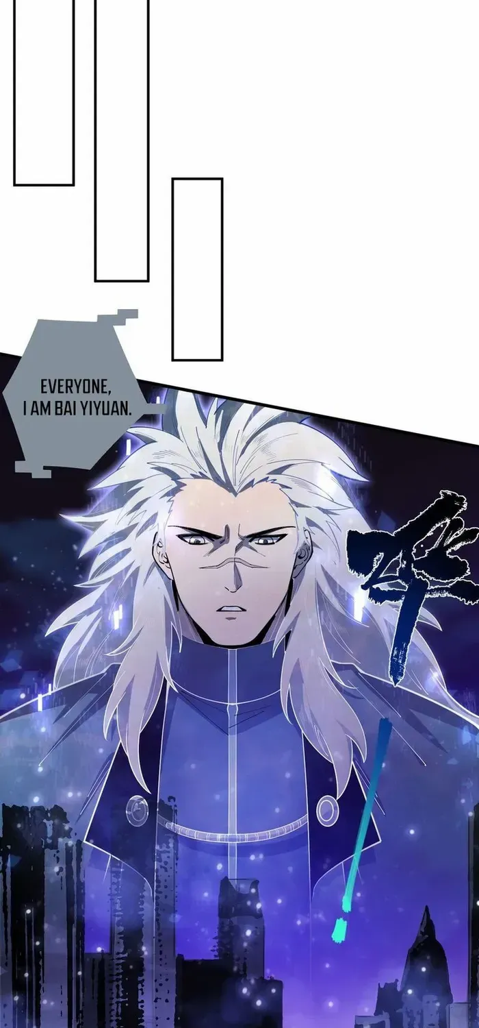 Read Disastrous Necromancer chapter 79 image 56 on Lezhin
