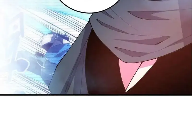 Read Disastrous Necromancer chapter 80 image 15 on Lezhin