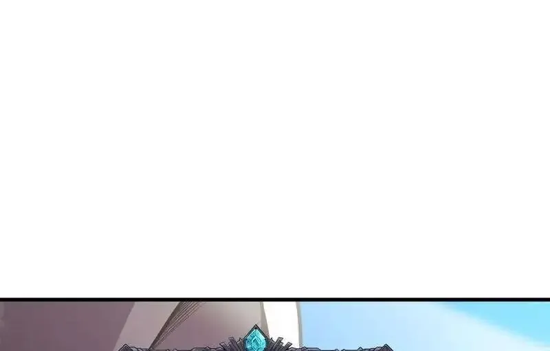 Read Disastrous Necromancer chapter 80 image 61 on Lezhin