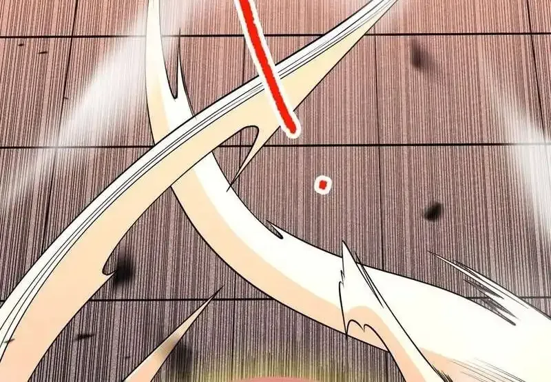Read Disastrous Necromancer chapter 80 image 69 on Lezhin