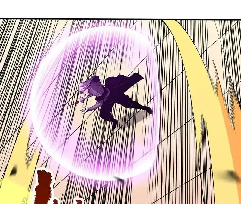 Read Disastrous Necromancer chapter 81 image 36 on Lezhin