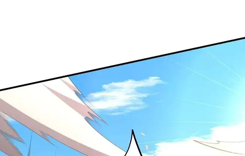 Read Disastrous Necromancer chapter 81 image 62 on Lezhin