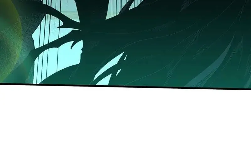 Read Disastrous Necromancer chapter 81 image 64 on Lezhin