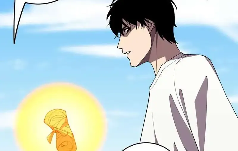Read Disastrous Necromancer chapter 81 image 68 on Lezhin