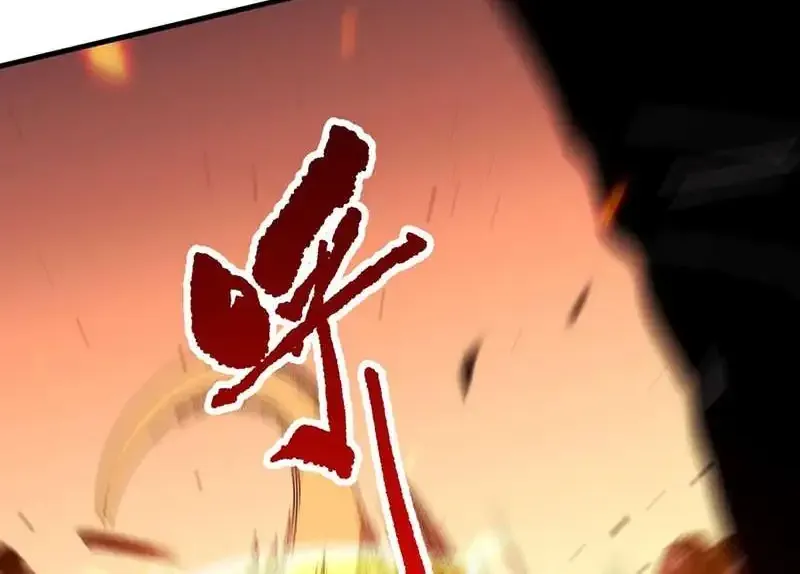 Read Disastrous Necromancer chapter 81 image 84 on Lezhin