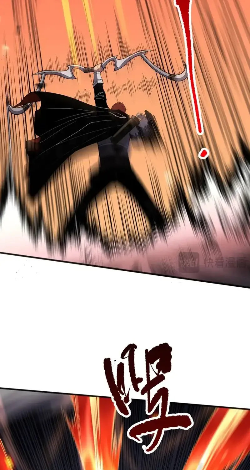 Read Disastrous Necromancer chapter 82 image 21 on Lezhin
