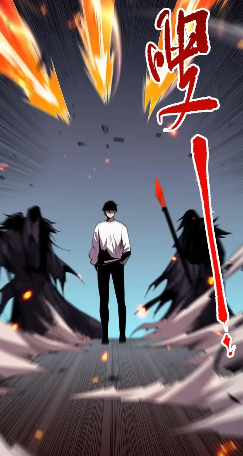 Read Disastrous Necromancer chapter 82 image 22 on Lezhin