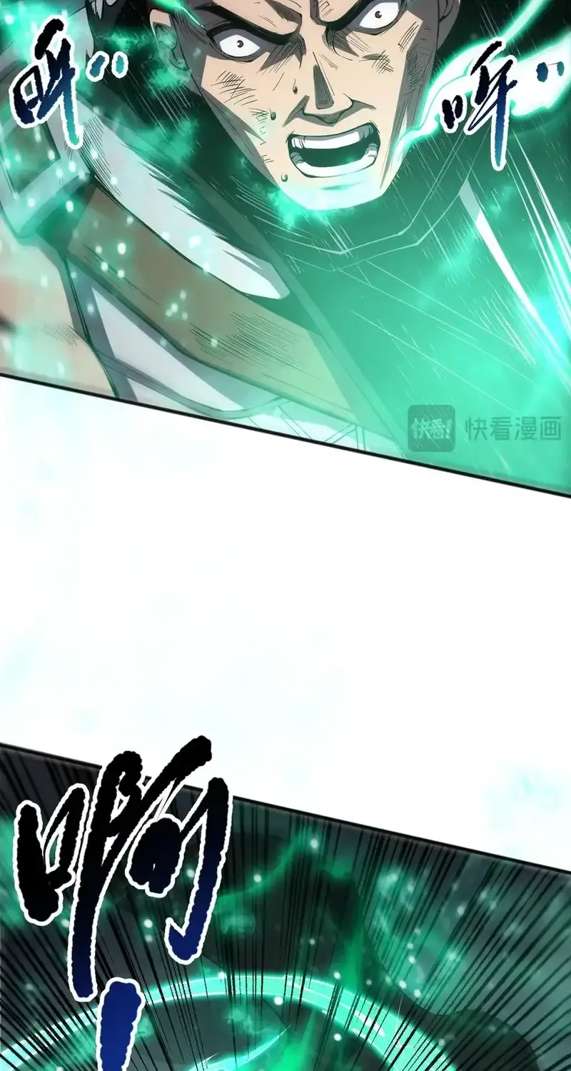 Read Disastrous Necromancer chapter 82 image 56 on Lezhin