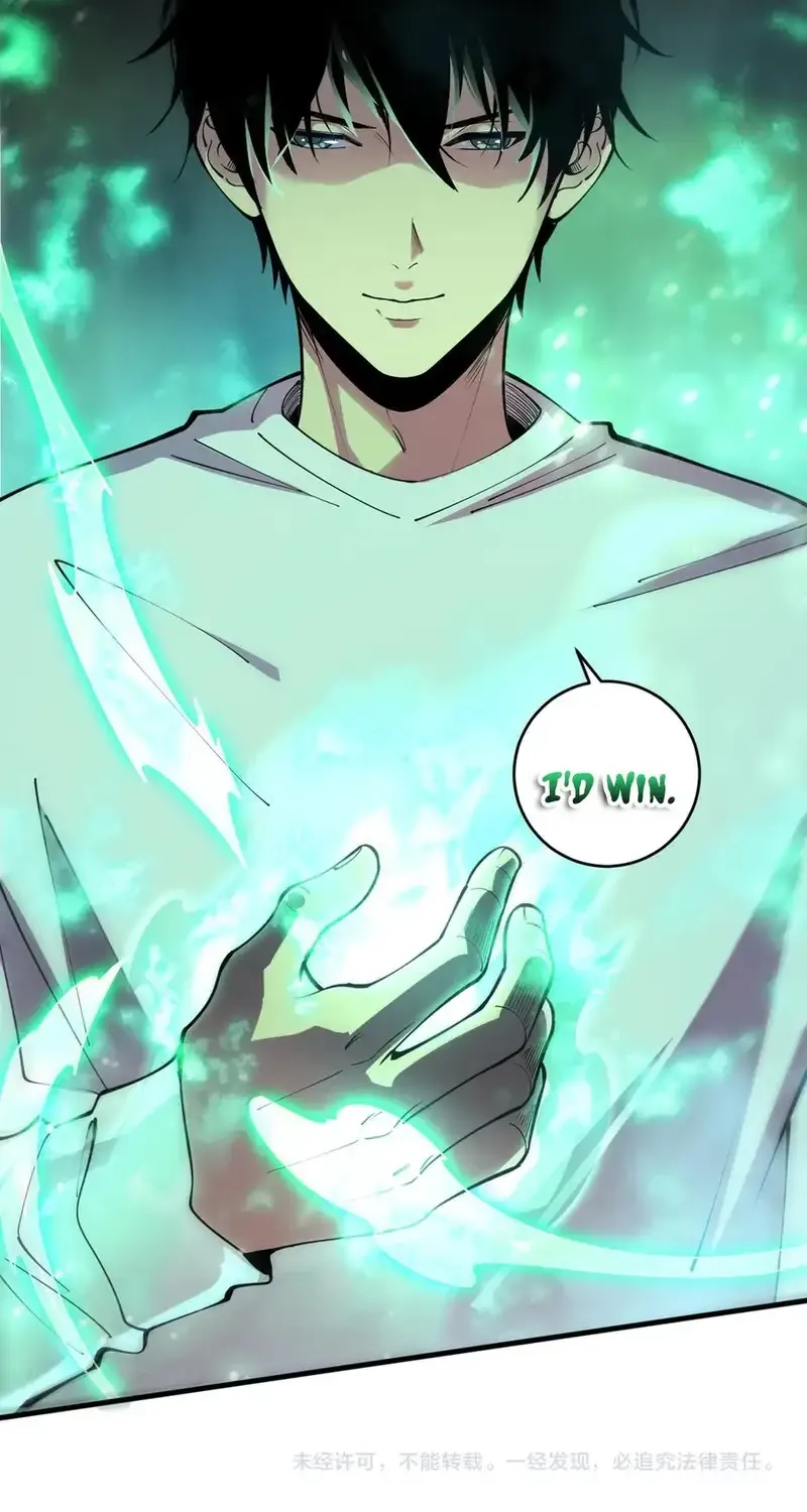 Read Disastrous Necromancer chapter 83 image 64 on Lezhin